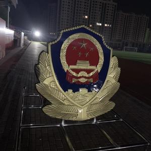 小宇（监狱民警 疫情版）