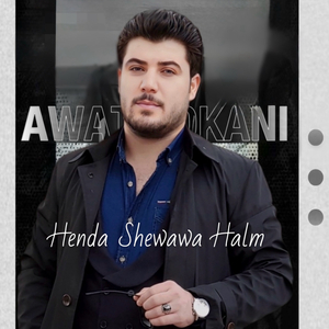 Henda Shewawa Halm