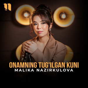 Onamning tug'ilgan kuni