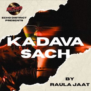 Kadava Sach
