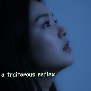 A Wreck I'd Almost Risk Again