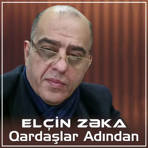 Qardaşlar Adından