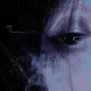 но совру опять