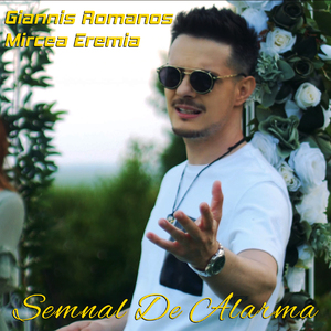 Semnal De Alarma