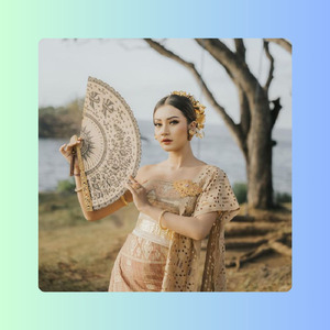 Bantaran Angin (Remastered 2018)