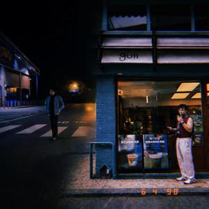 Familiar (feat. jimmeey)