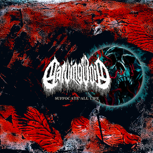 The Heat / The Shape