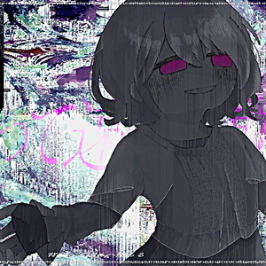 Mulberry Waltz (slowed)