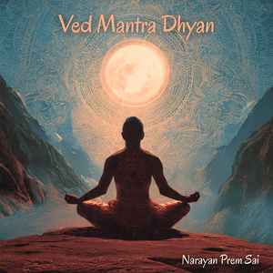 Ved Mantra Dhyan