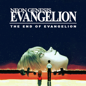 Komm, süsser Tod（翻自 ARIANNE）