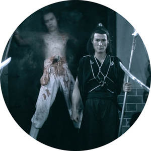 Brooklyn Banks (Jonas Friedlich Remix)