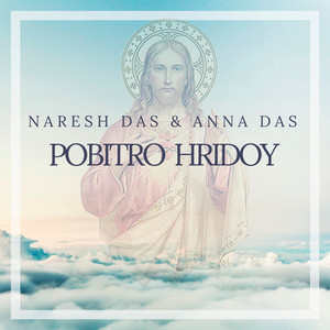 Hridoy Diye Bhalobeshe