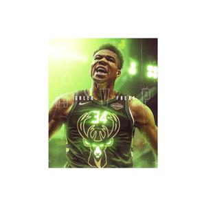 Greak Freak (Miss Jackson Pt2) (feat. Smile Boi)