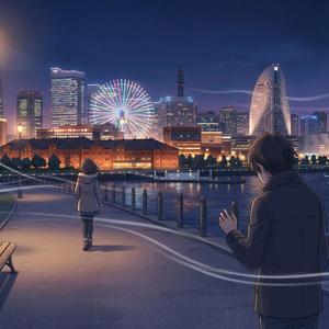 君しか見えなかったのに