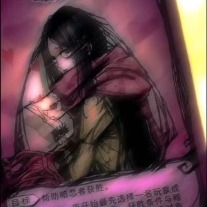 魔鬼