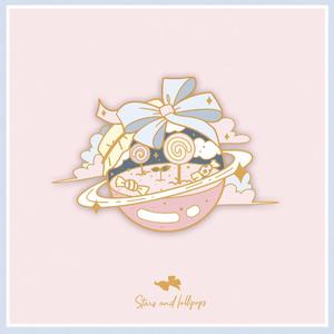 焦糖星（翻自 初音ミク）