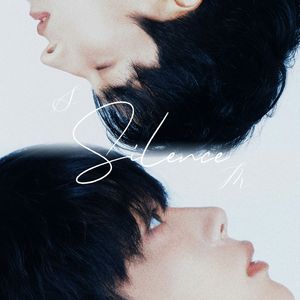 Silence (DxS)