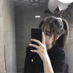 葡萄牙花电 (DJ版)