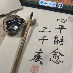 殷朵儿专属
