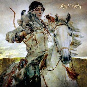 Белый лист (Полная версия)