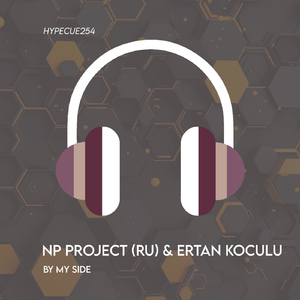 By My Side (Extended Mix)