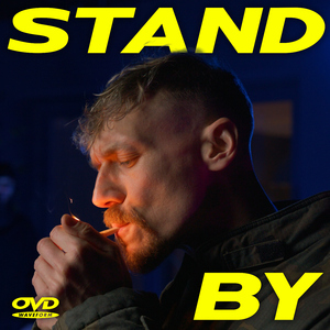 StandBy