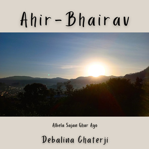 Ahir Bhairav