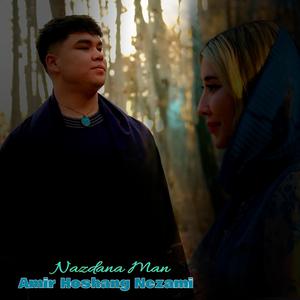 Nazdana Man