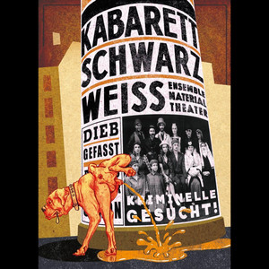 La Ciega y el Ladrón