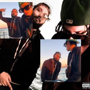 8th's (feat. BABISIXONE)