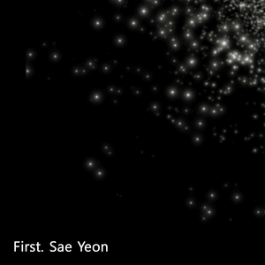 취한 것을 핑계로