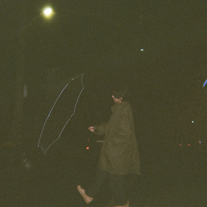 손 한번 잡고 싶어