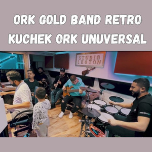 Retro kuchek