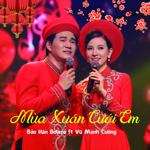Mùa Xuân Cưới Em