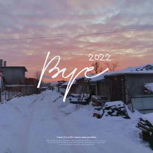 轻舟已过万重山