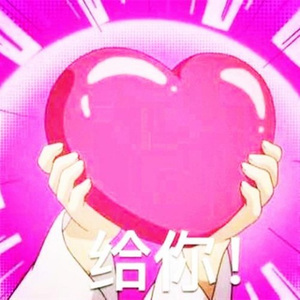 千秋月国色生香