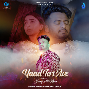 Yaad Teri Ave
