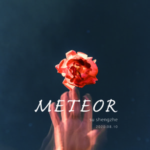 流星METEOR（Prod by Red killer）