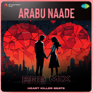 Arabu Naade - RnB Mix
