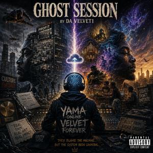 Ghost Session