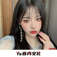 我终于活成了你想要的样子 (DJ版)