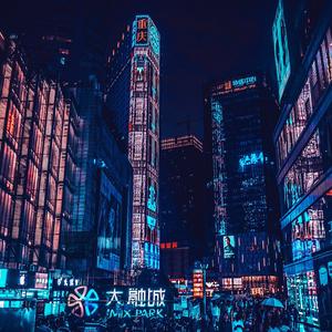 Cyberpunk Future