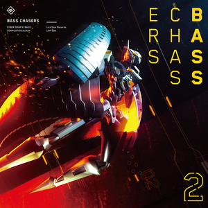 Chasing The Horizon feat. Ishizawa Yukari