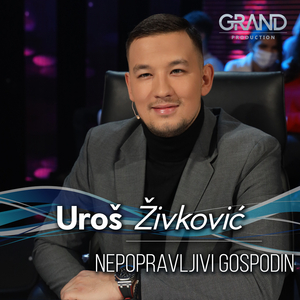 Nepopravljivi Gospodin