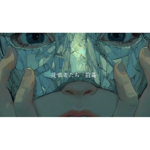 file007.好きの言葉を添えて花束を