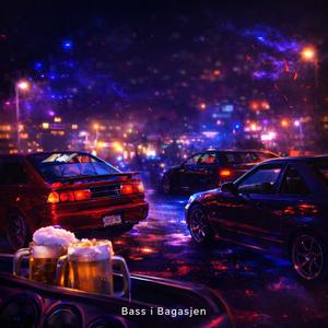 Nachspiel til soloppgang