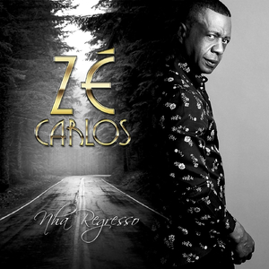 Nunka Ta Ranjaba Ku Bo