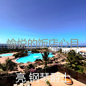 诗意的餐馆节奏