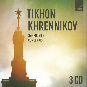 Concerto No.1 for Violin and Orchestra in C major op.14: I. Allegro con fuoco