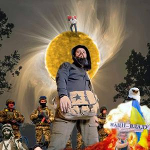 То що у тебе навкруги